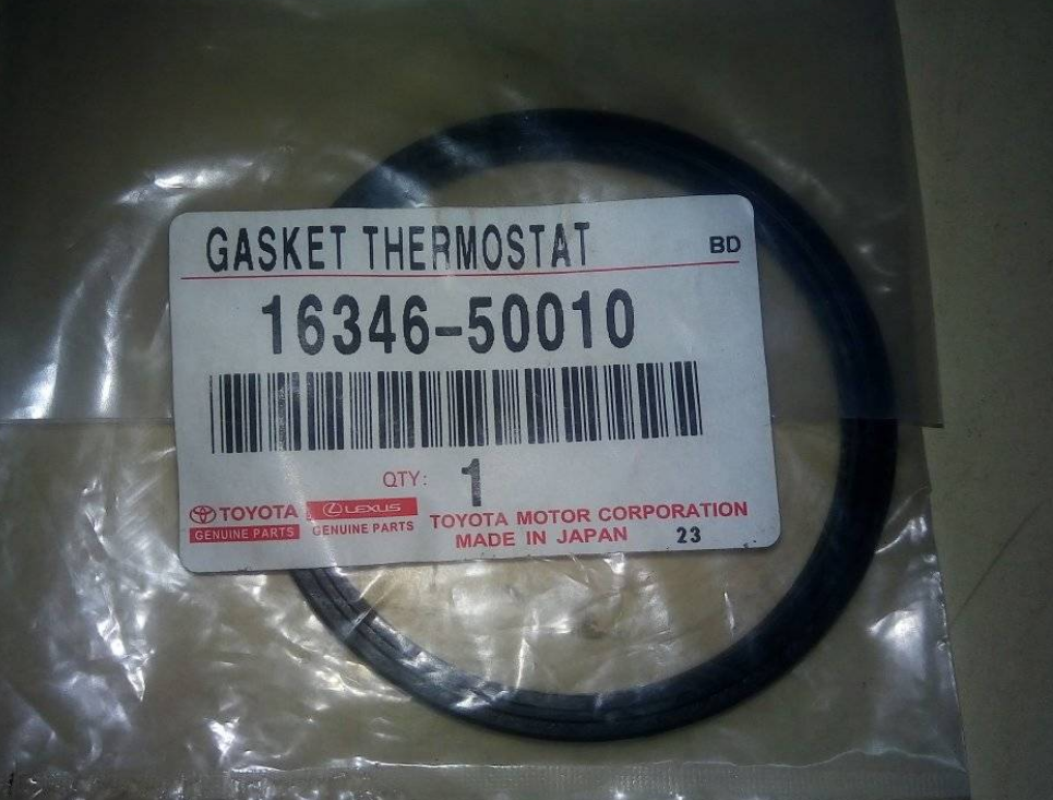 16346-50010 фото