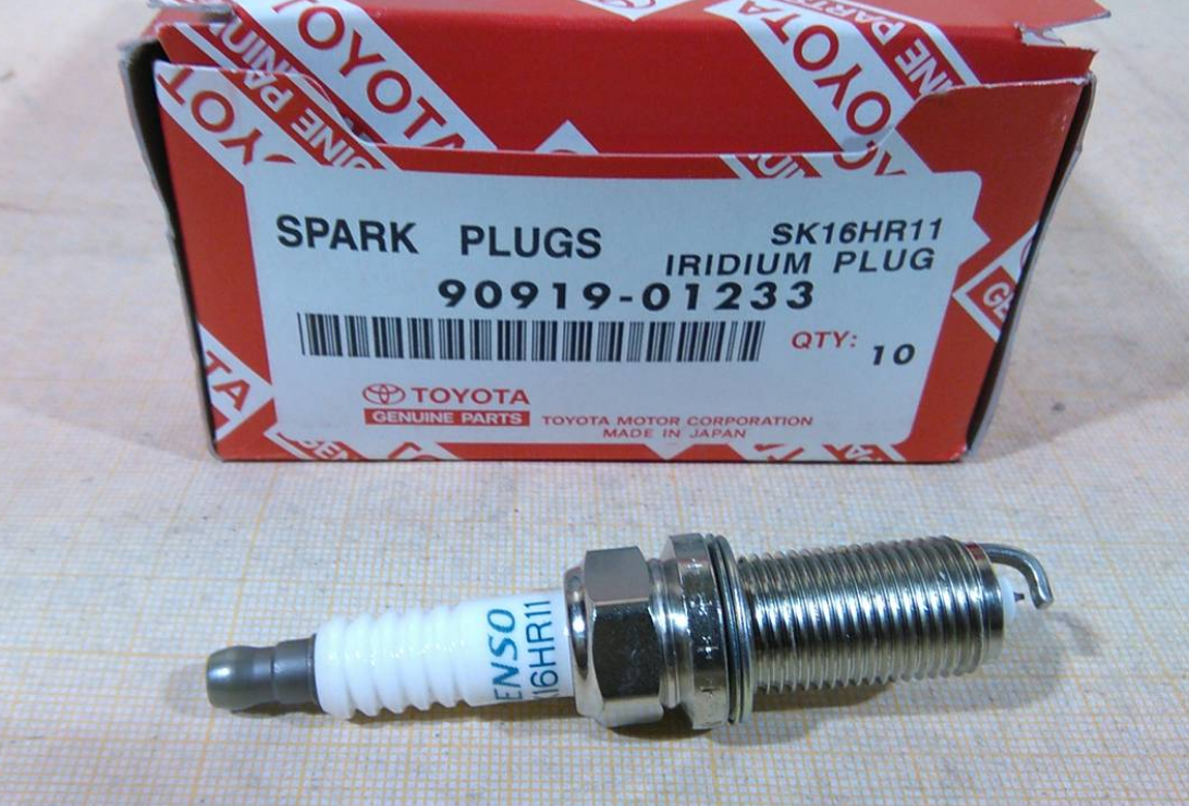 [object Object] 90919-01233