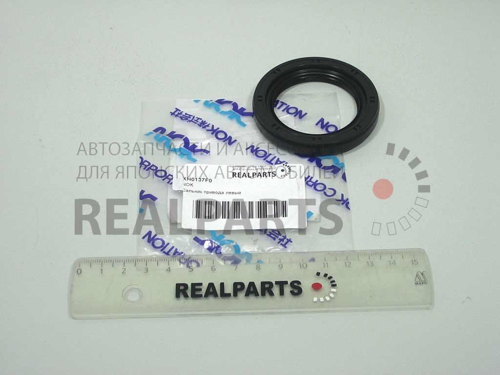 [object Object] XH0137F0