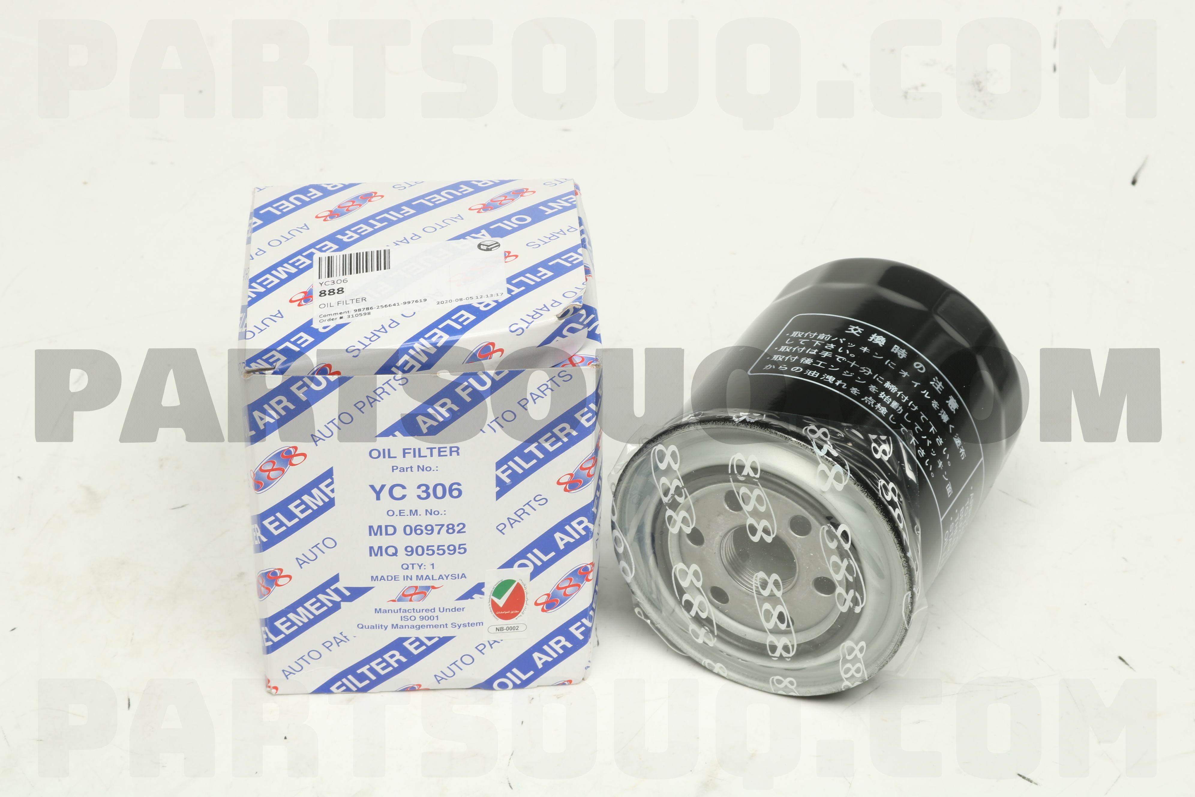 [object Object] YC306