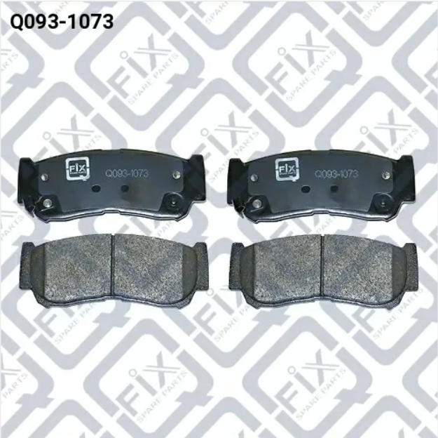 [object Object] Q093-1073