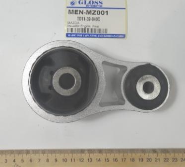 [object Object] MENMZ001