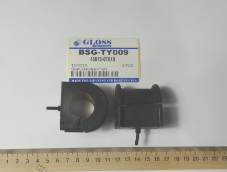 [object Object] BSGTY009