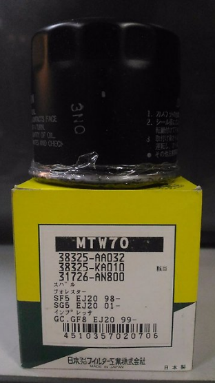 [object Object] MTW-70