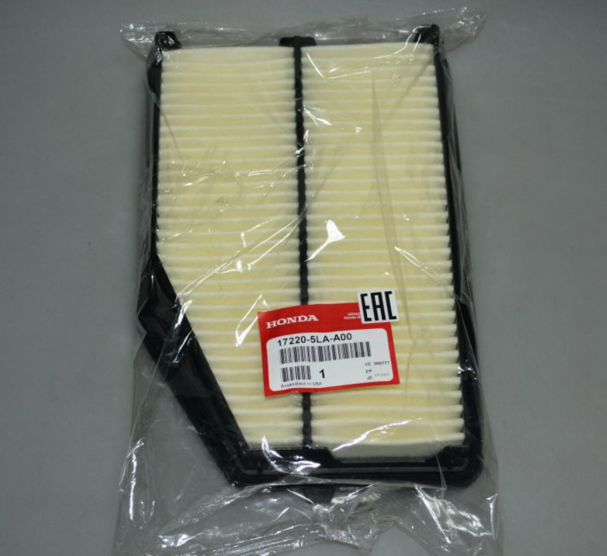 [object Object] 17220-5LA-A00 фото 1