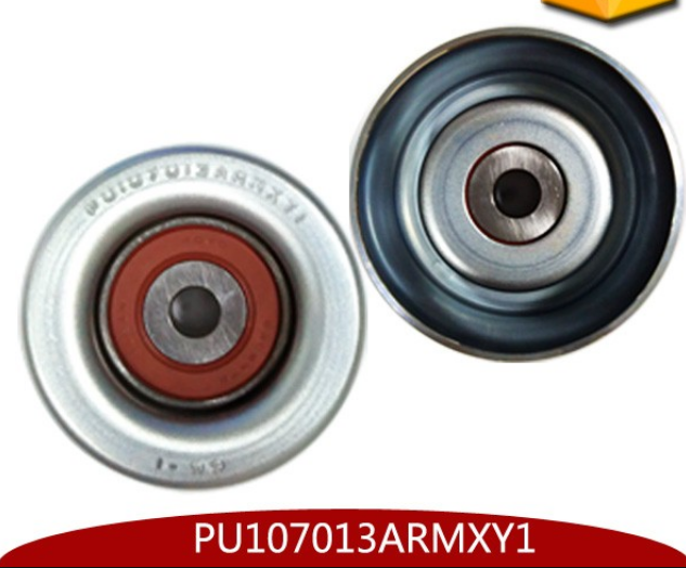 [object Object] PU107013ARMXY1