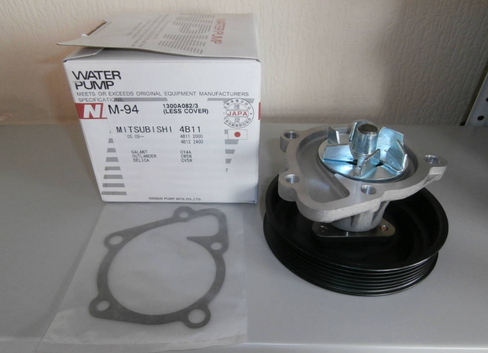 [object Object] M-94 фото 1