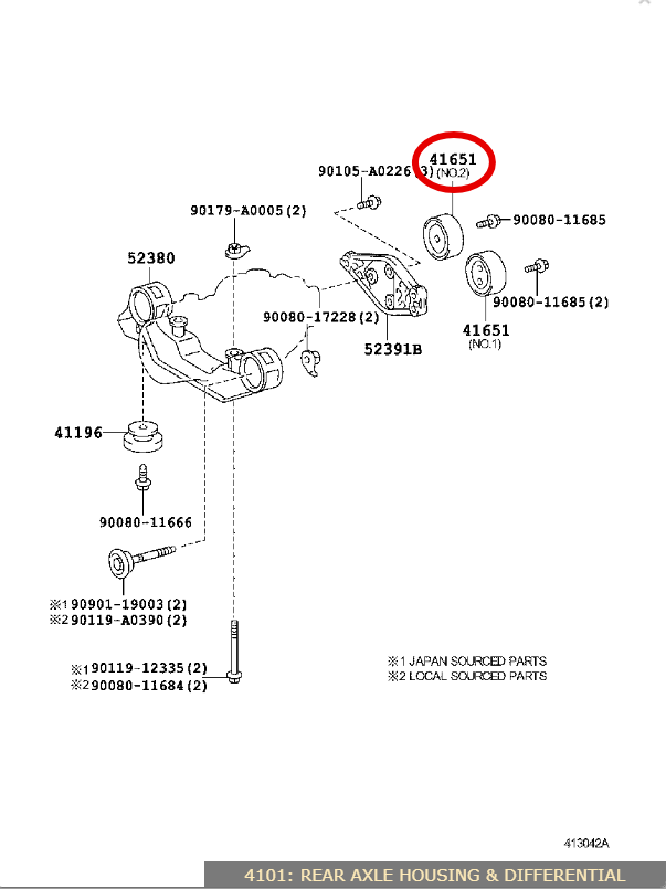 [object Object] 41651-33030 фото 1