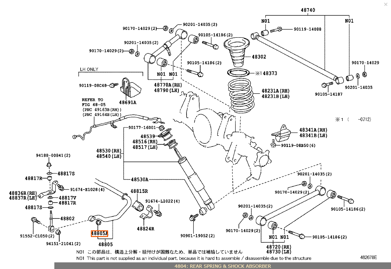 [object Object] 90385-13013 фото 1