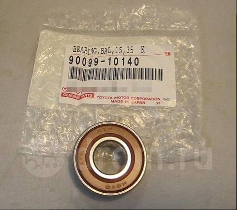 [object Object] 90099-10140