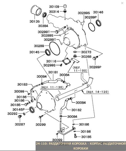 [object Object] MD755526 фото 3