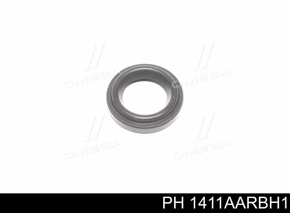[object Object] 1411AARBH1