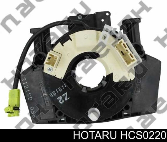 [object Object] HCS0220