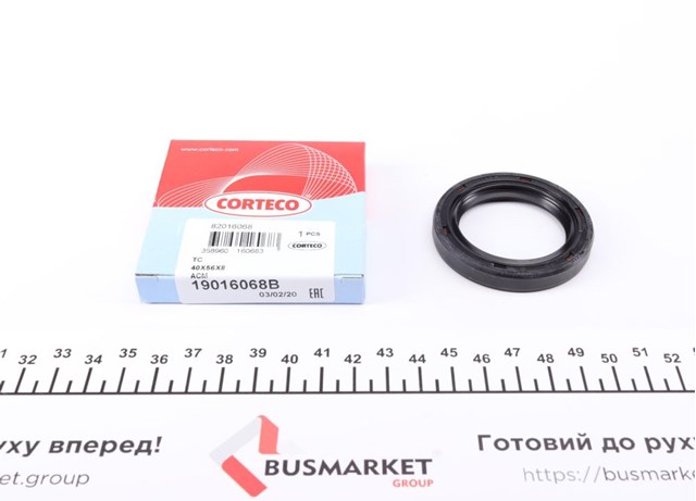 [object Object] 19016068B