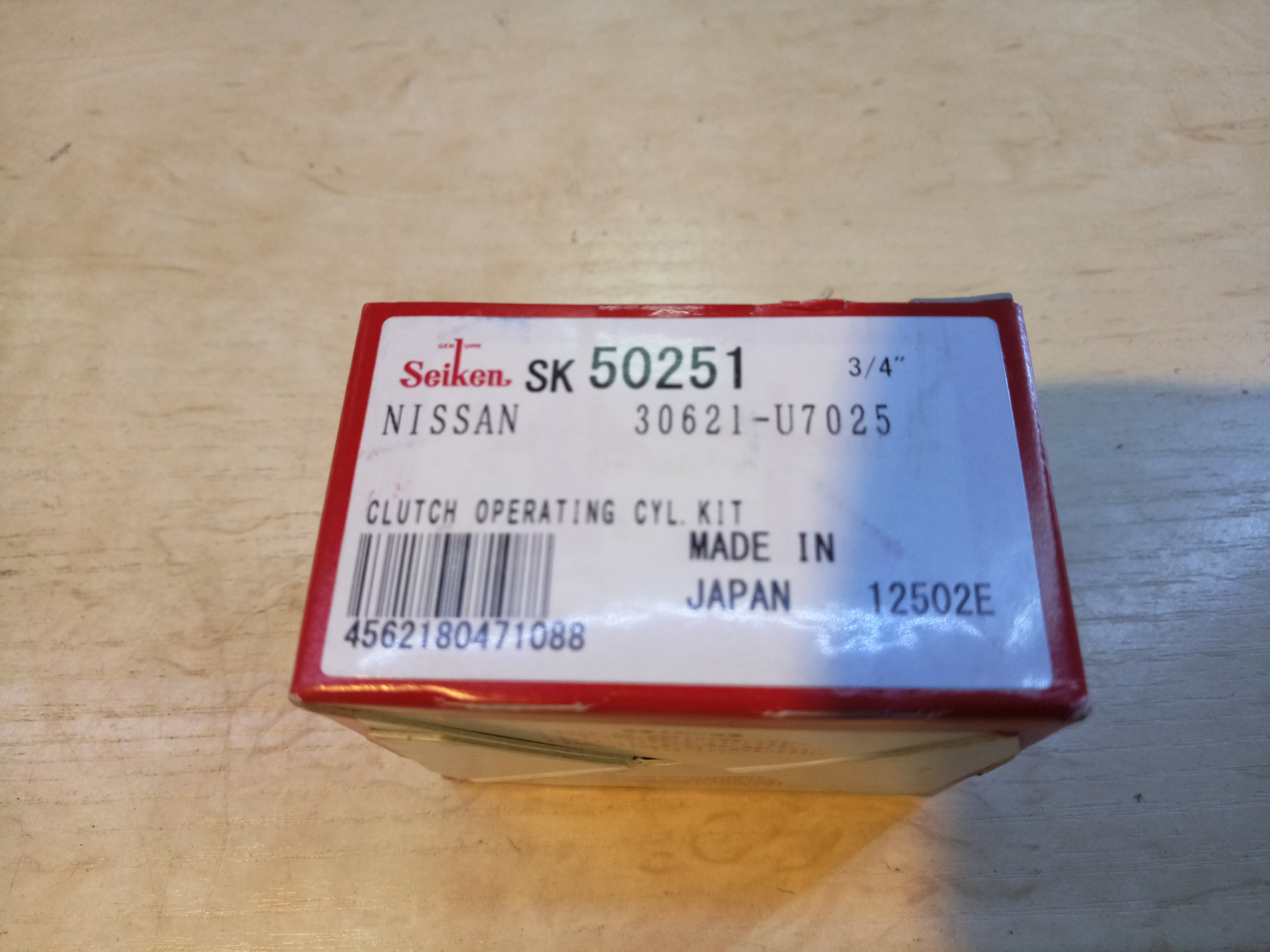 [object Object] SK50251 фото 2