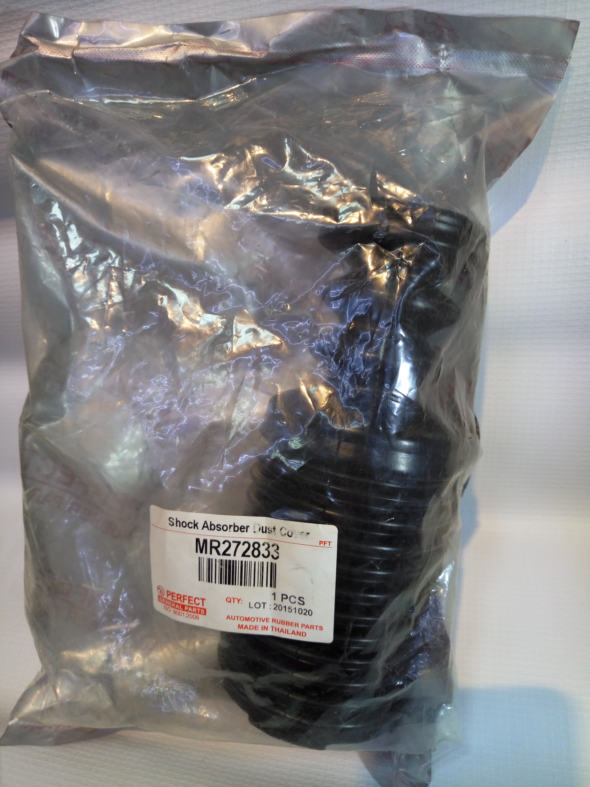 [object Object] AM14-NA4F