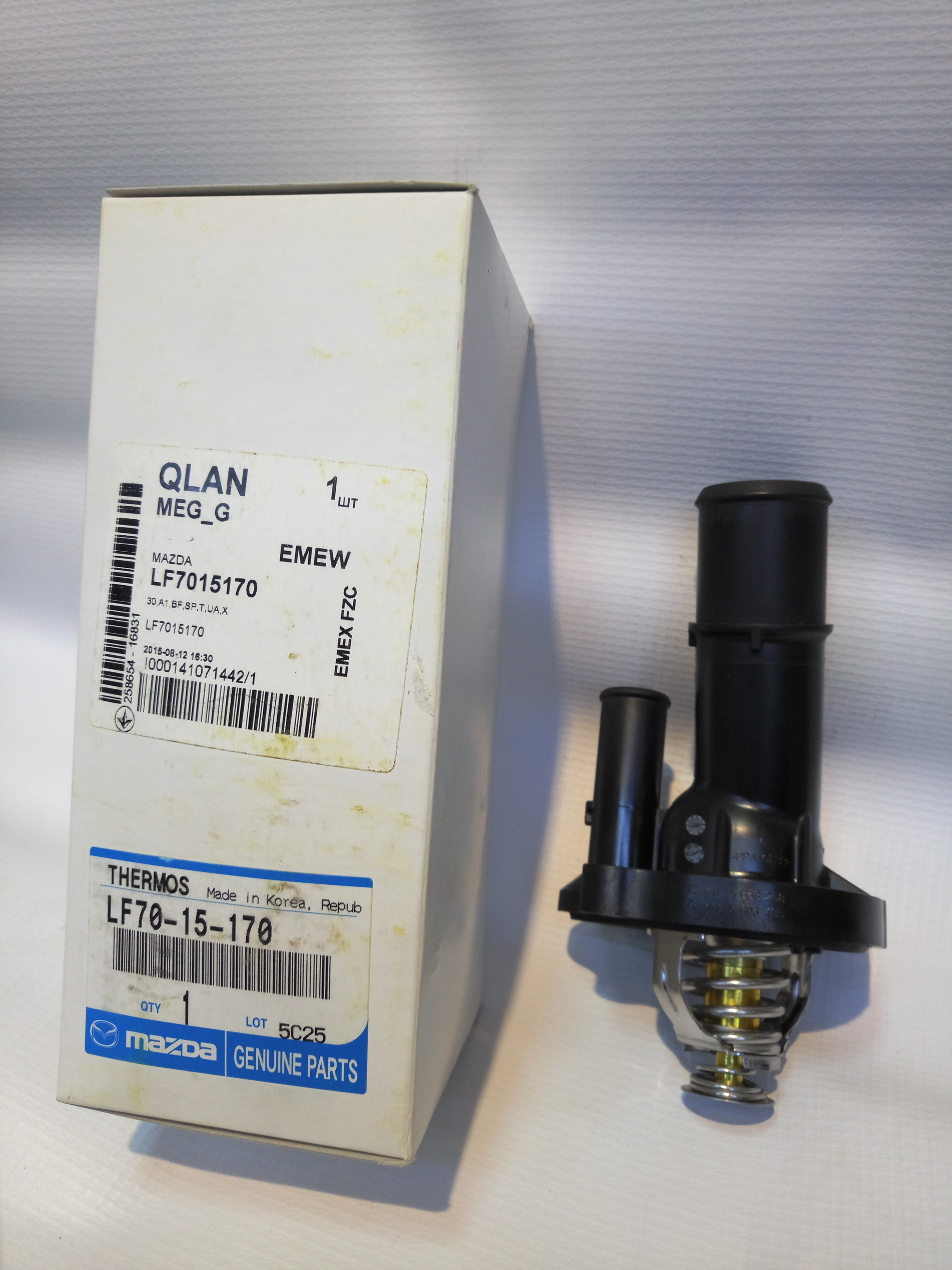 [object Object] LF70-15-170 фото 2