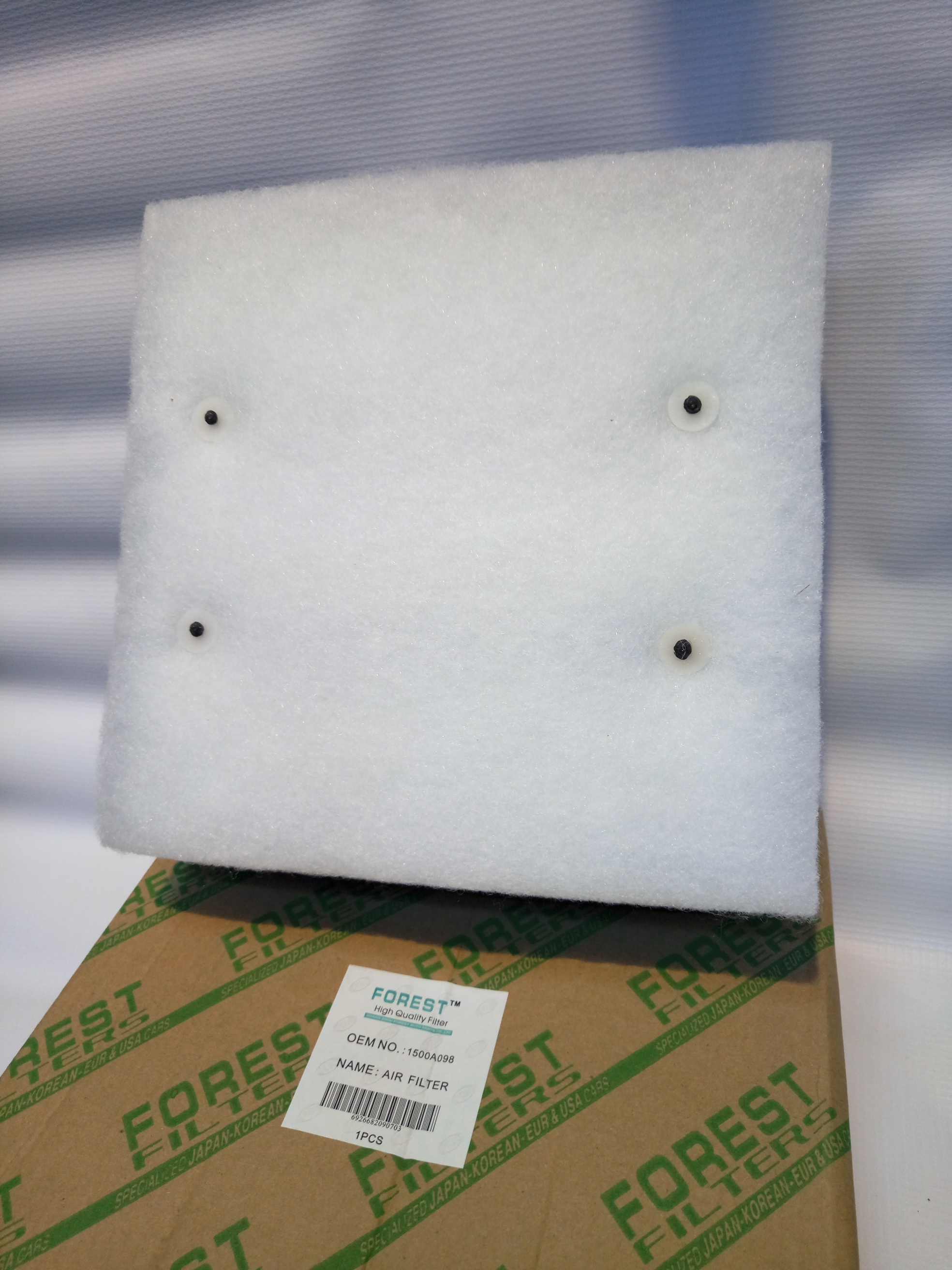 [object Object] 1500A098* фото 2