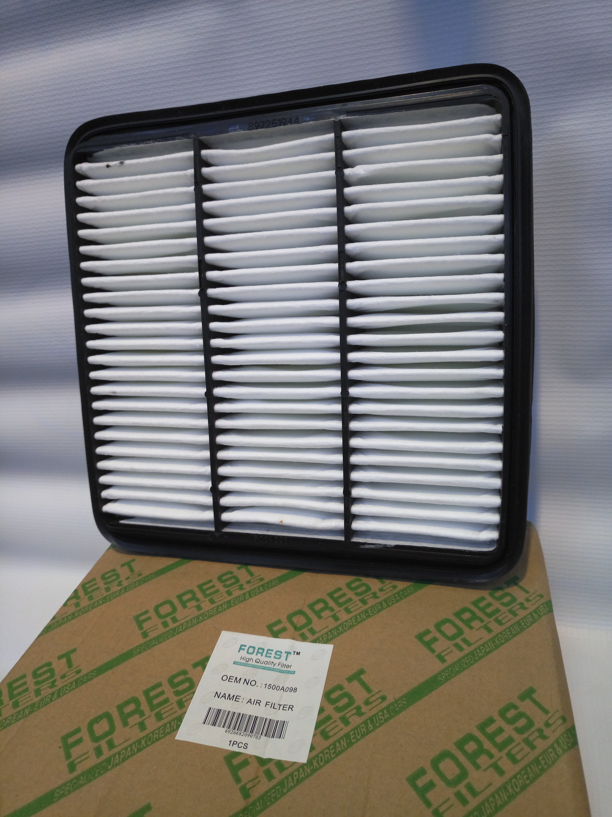 [object Object] 1500A098* фото 3