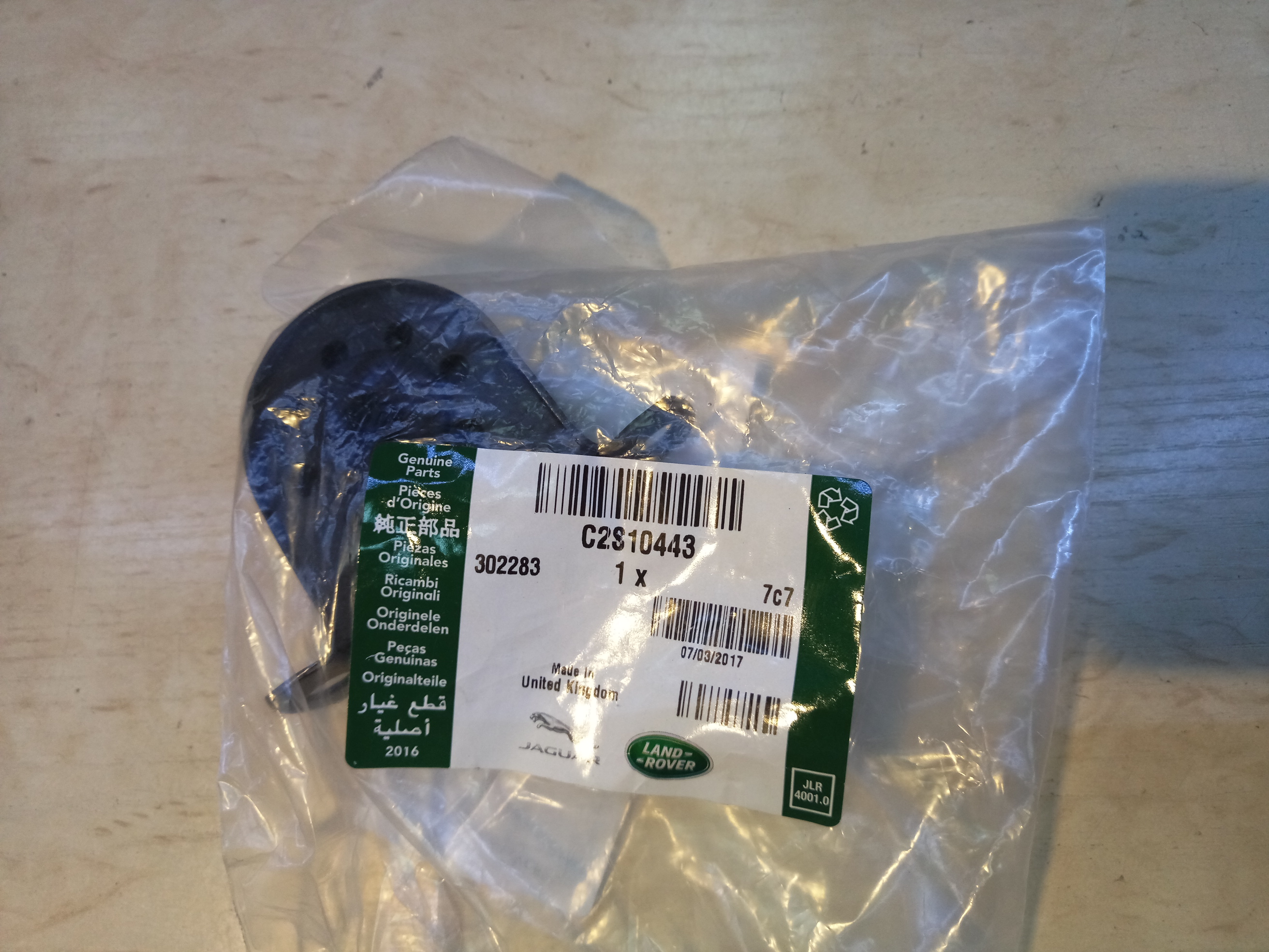 [object Object] C2S10443