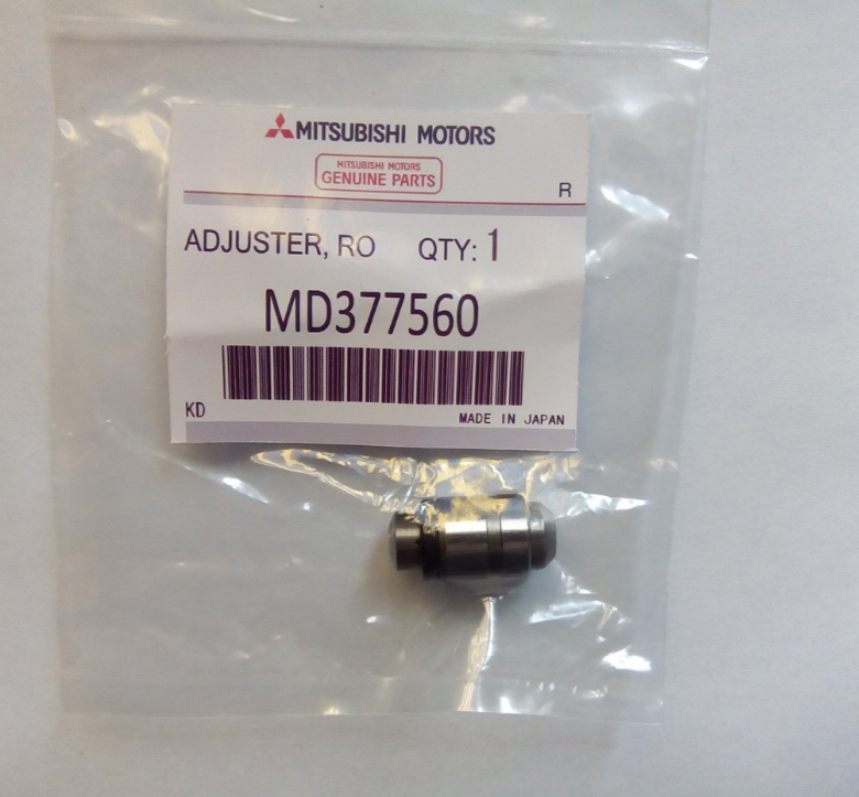 [object Object] MD377560
