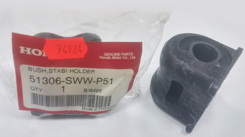 [object Object] 51306-SWW-P51