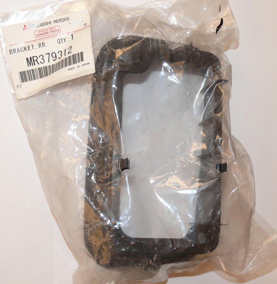 [object Object] MR379312