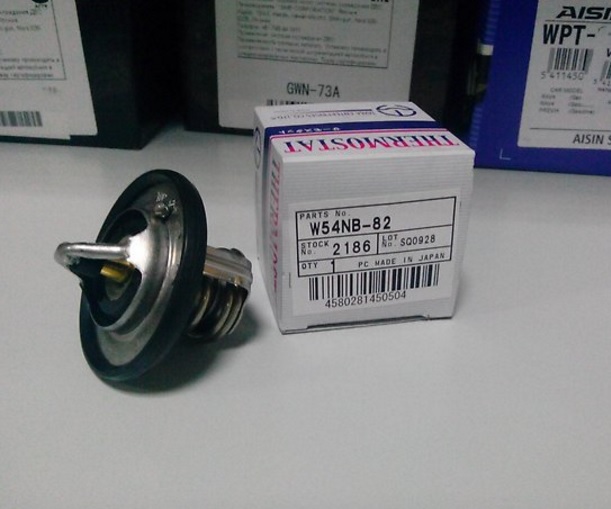 [object Object] W54NB-82