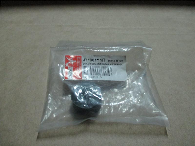 [object Object] J71001YMT фото 2