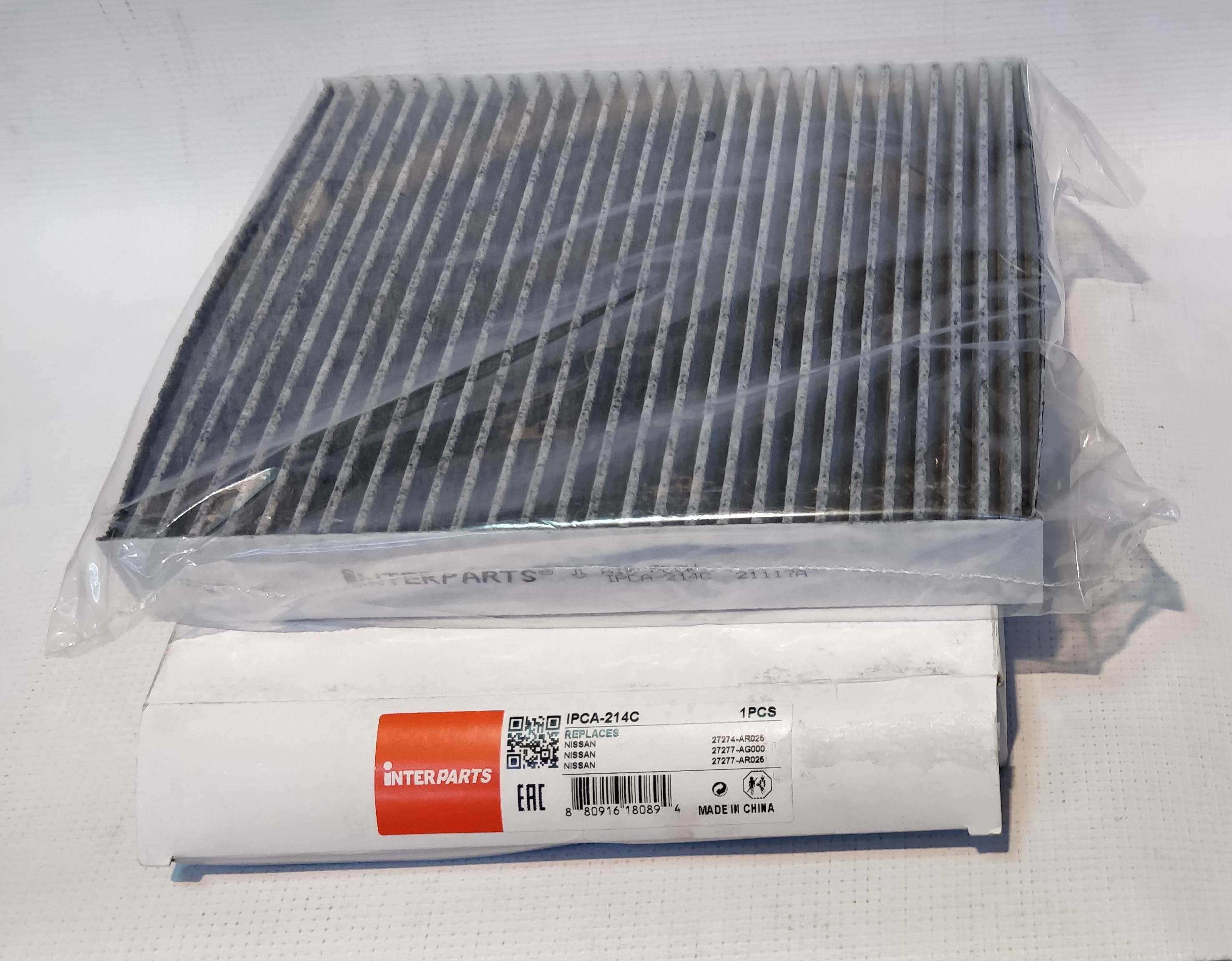 [object Object] IPCA214C