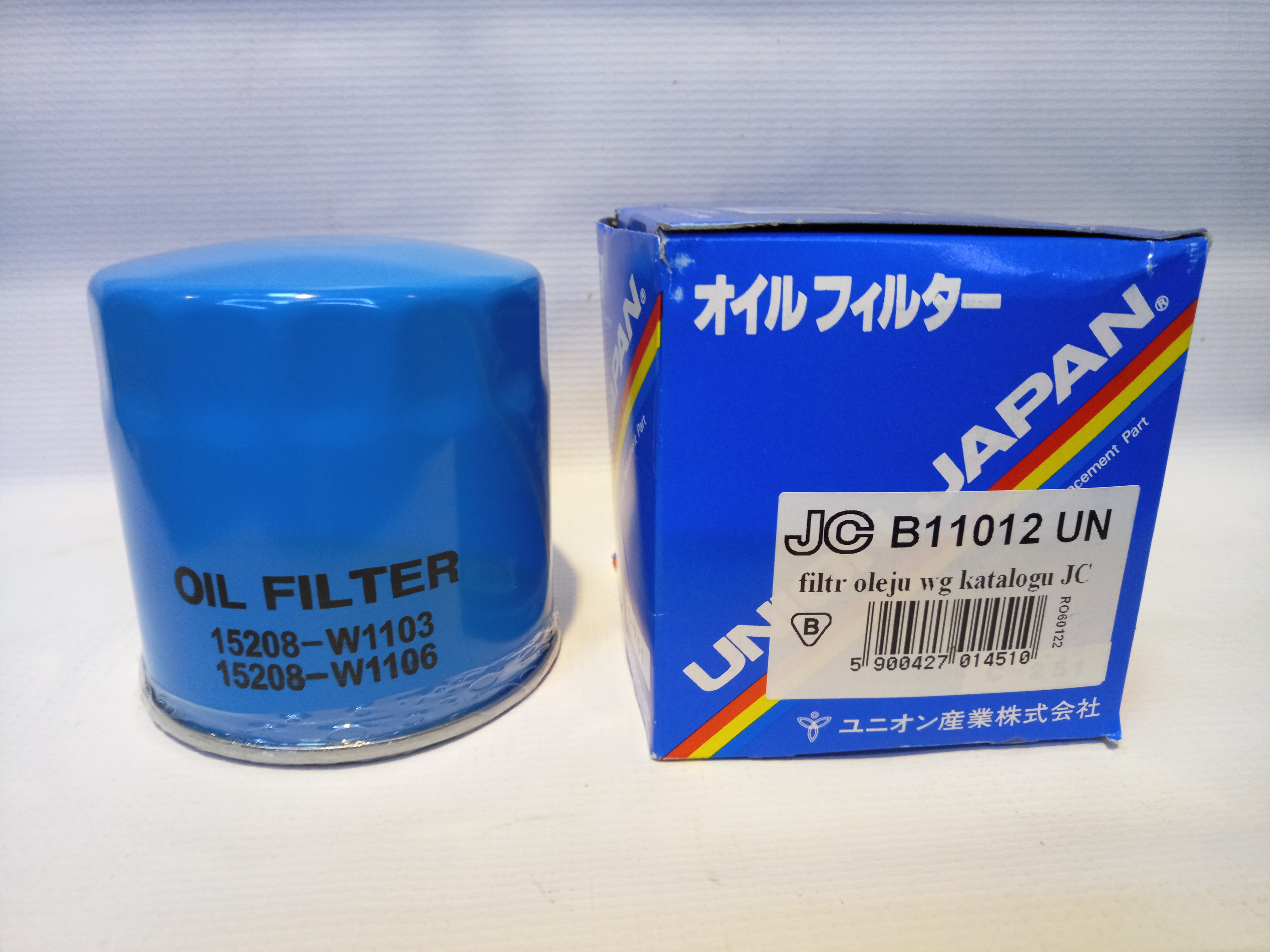 [object Object] B11012UN фото 1