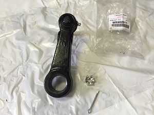 [object Object] MR592811