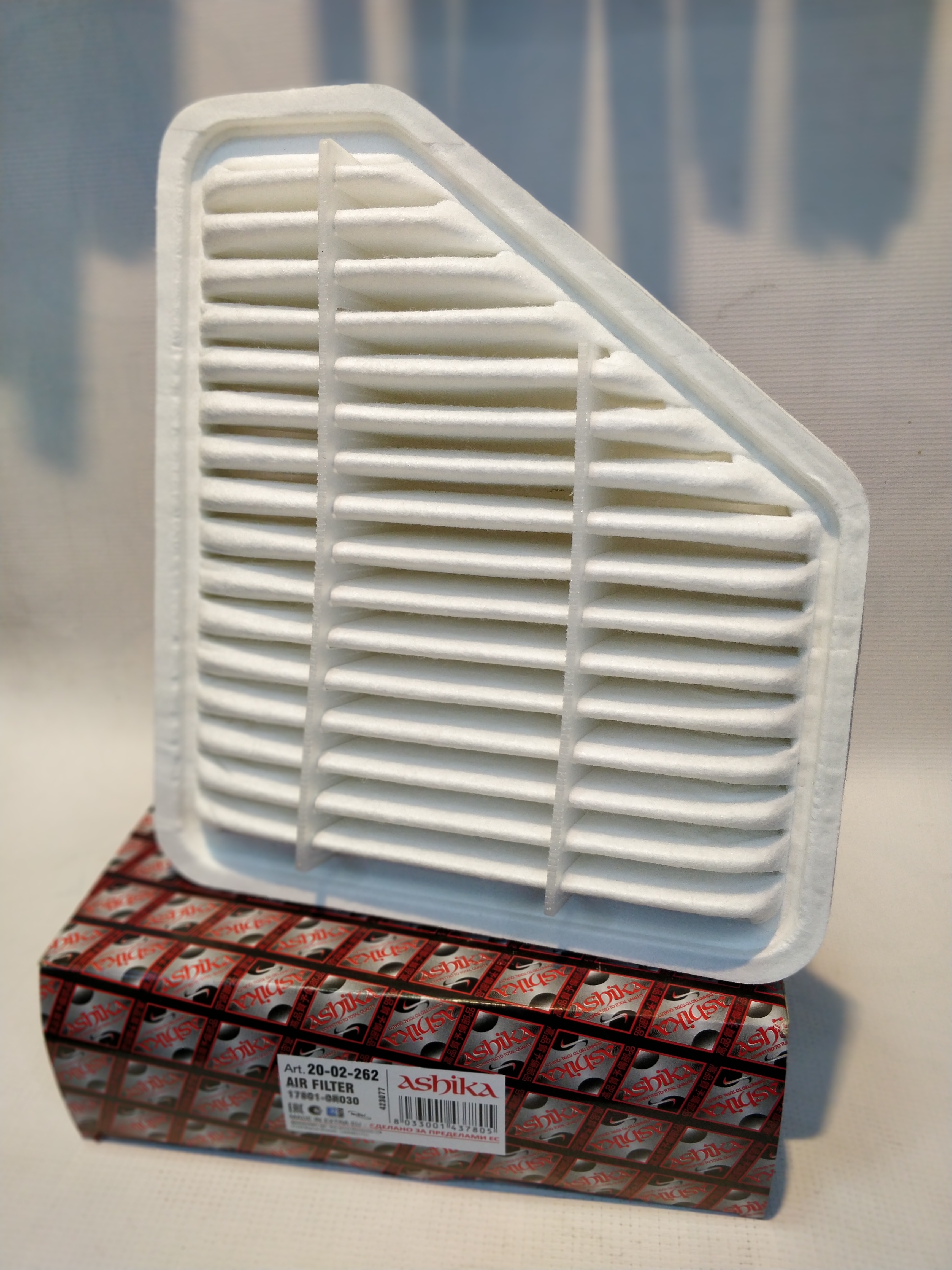 [object Object] PX A1306