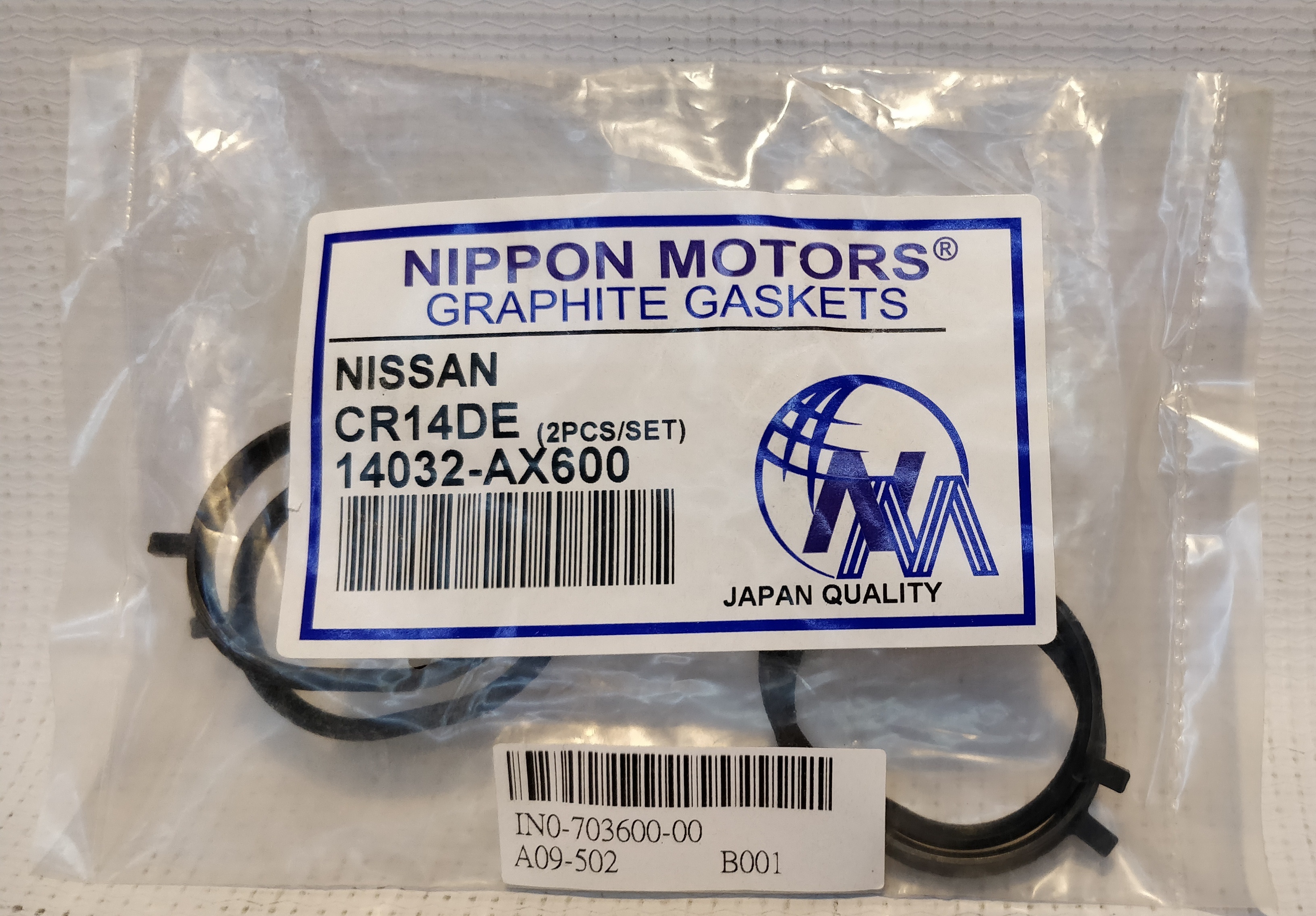 [object Object] 14032-AX600