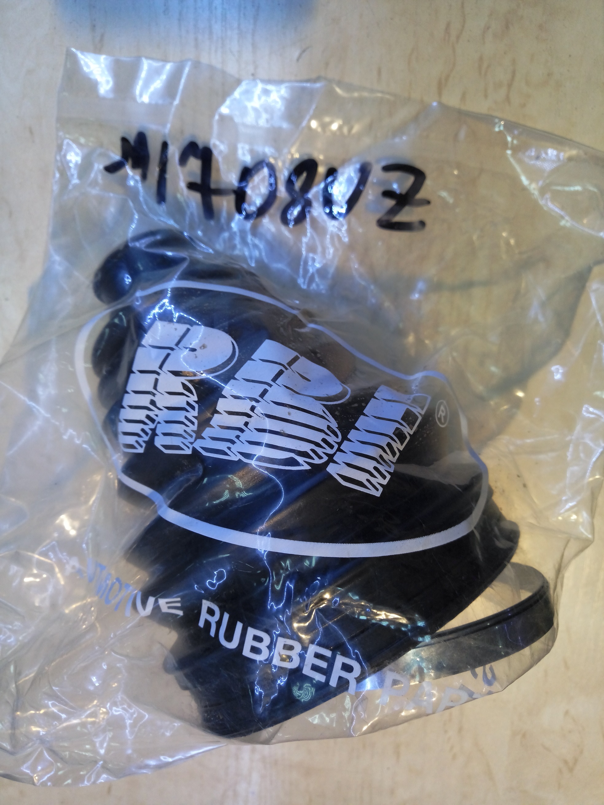[object Object] M1708UZ