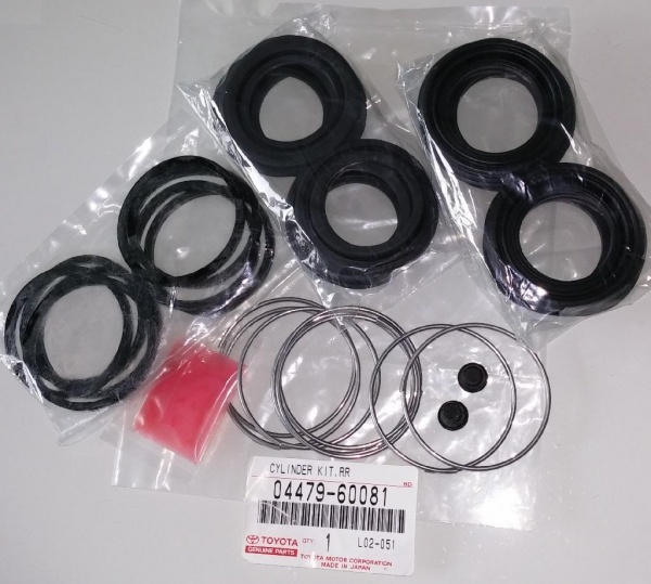 04479-60081 фото