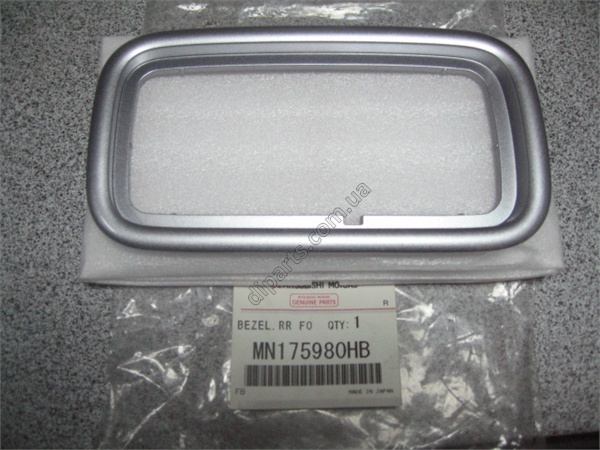 [object Object] MN175980HB