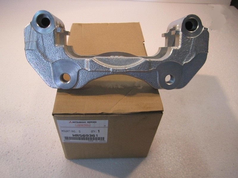 [object Object] MR569361