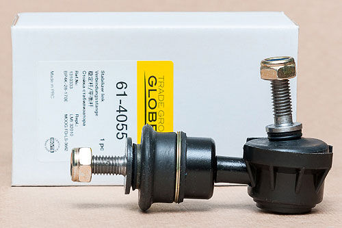 [object Object] 61-4055