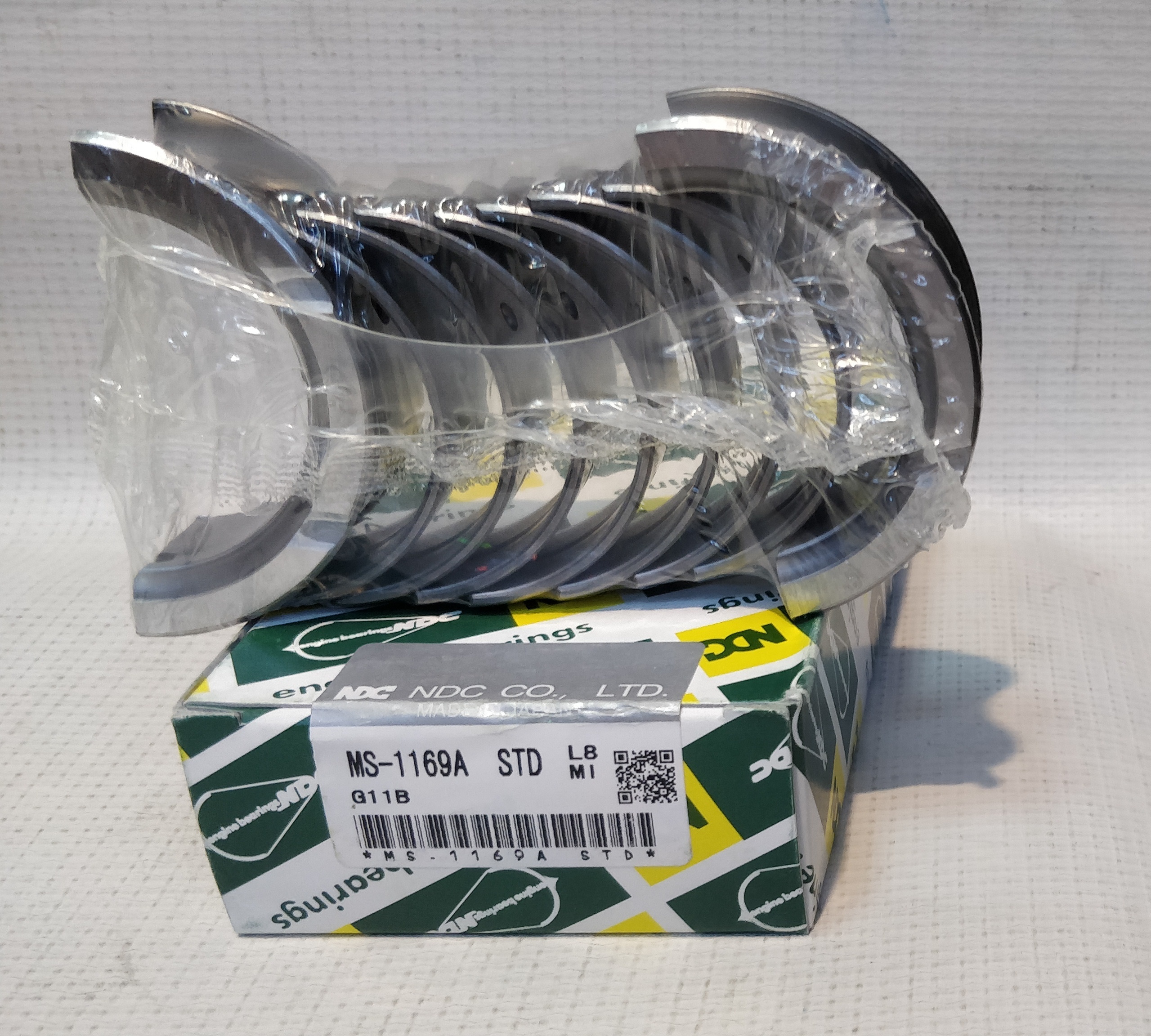 [object Object] MS1169ASTD