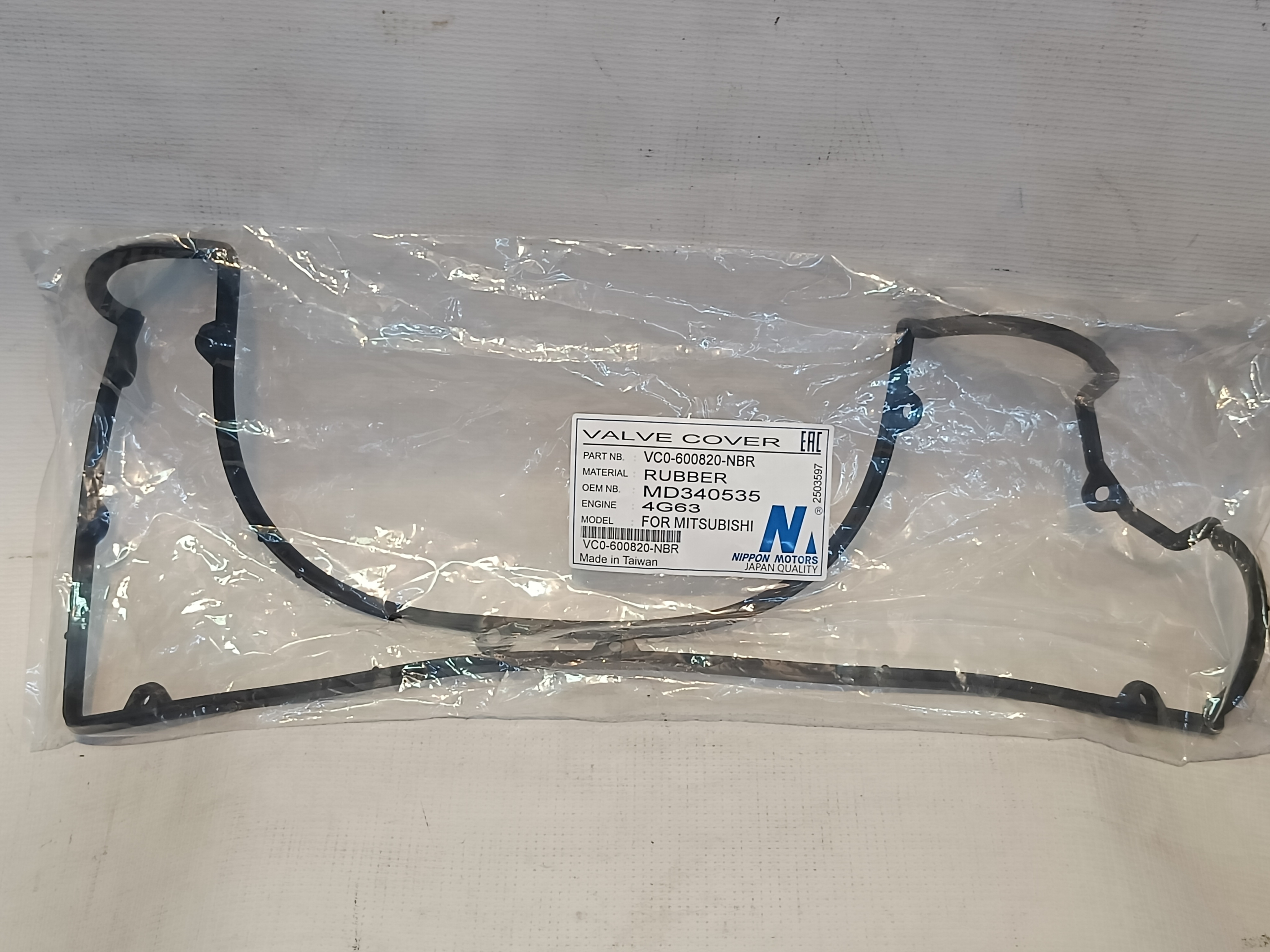 [object Object] VC0600820NBR