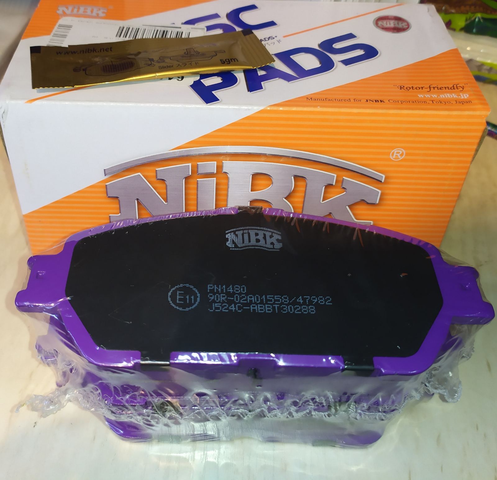 [object Object] PN-1480 фото 1