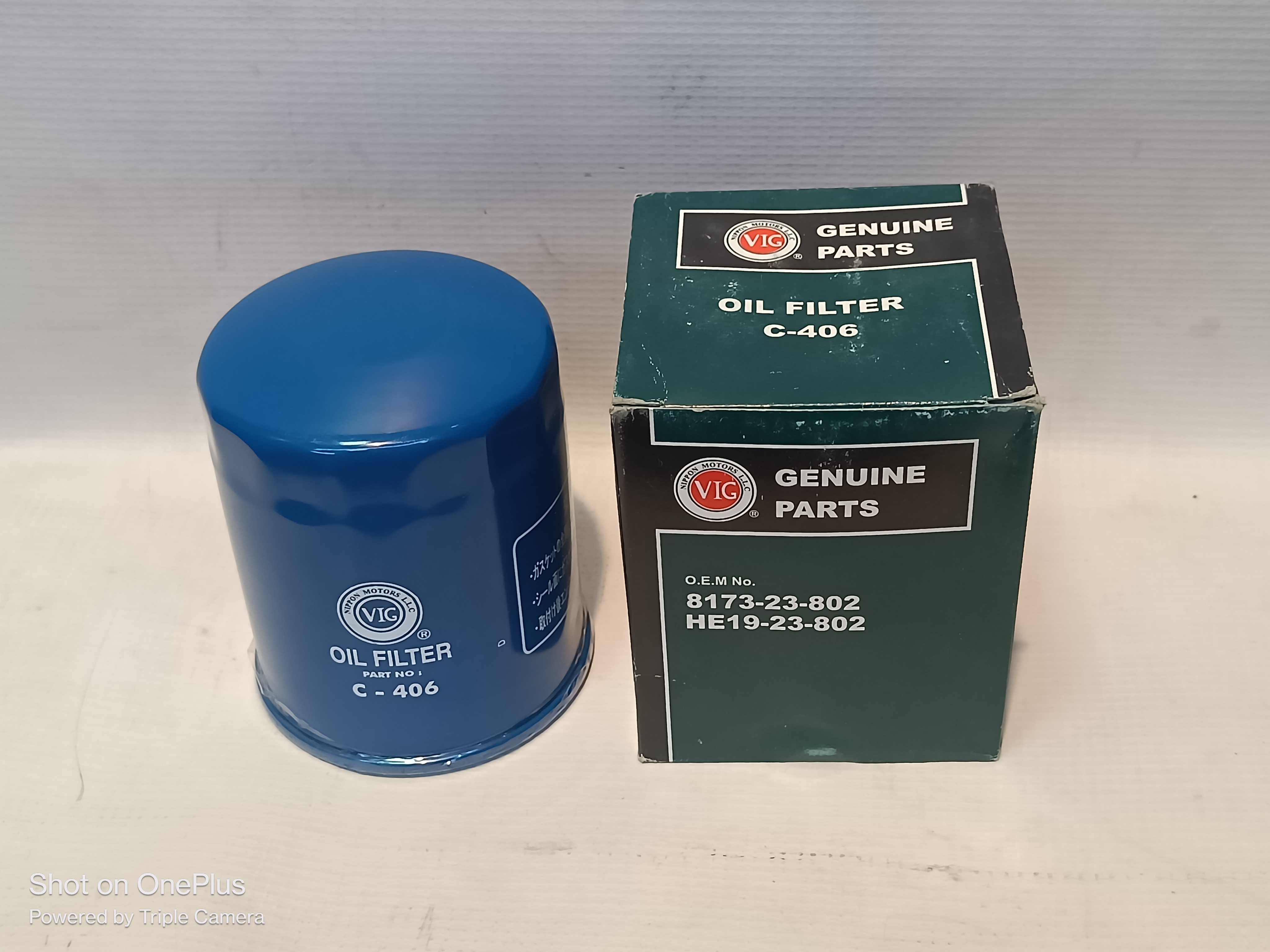 [object Object] C406