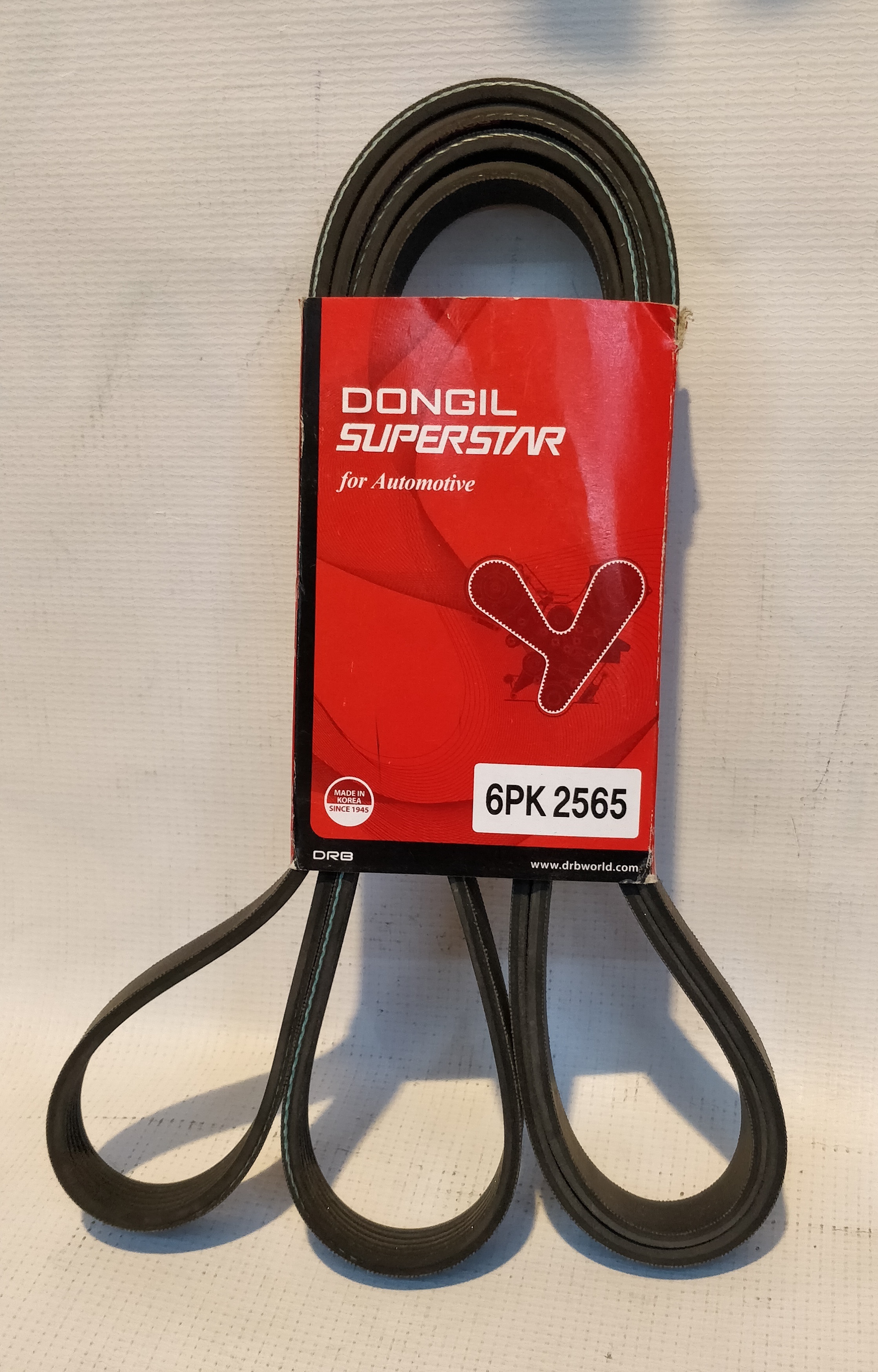 [object Object] 6PK2565 фото 1