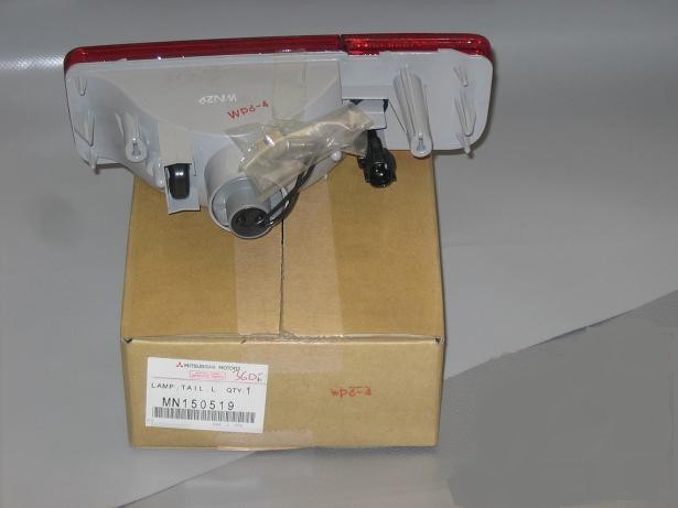 [object Object] MN150519