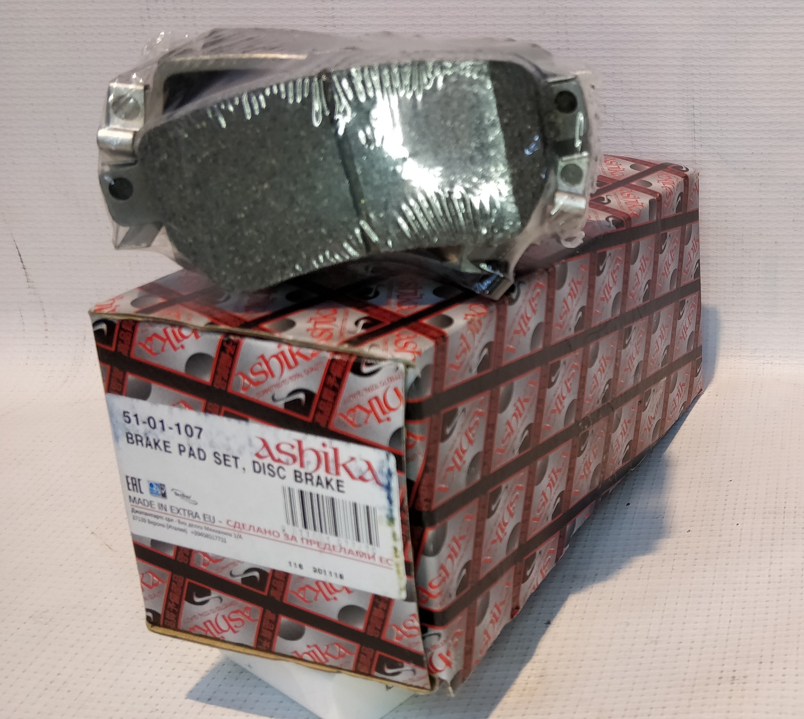 [object Object] 51-01-107