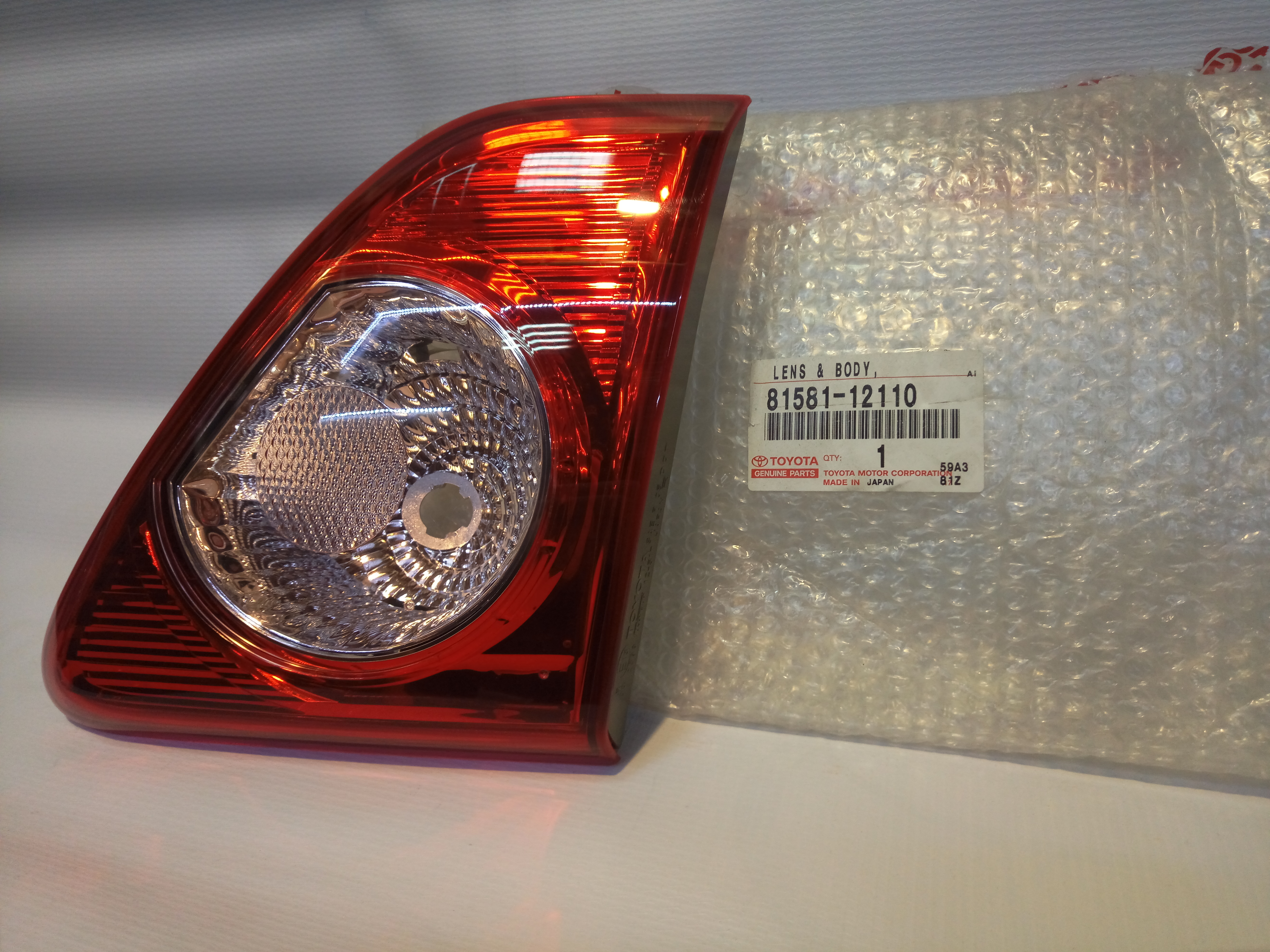 [object Object] 81581-12110 фото 1