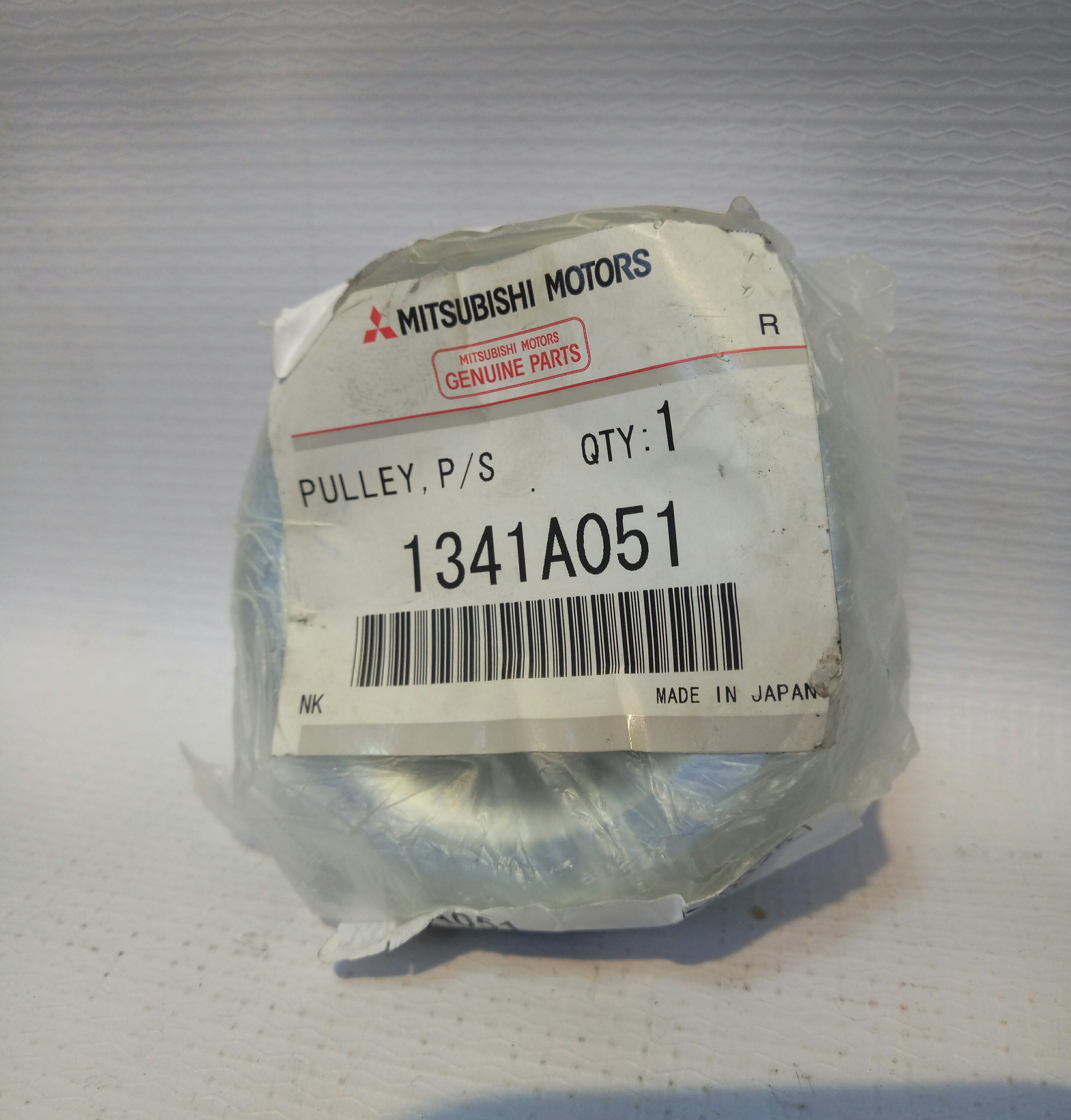 [object Object] 1341A051 фото 1