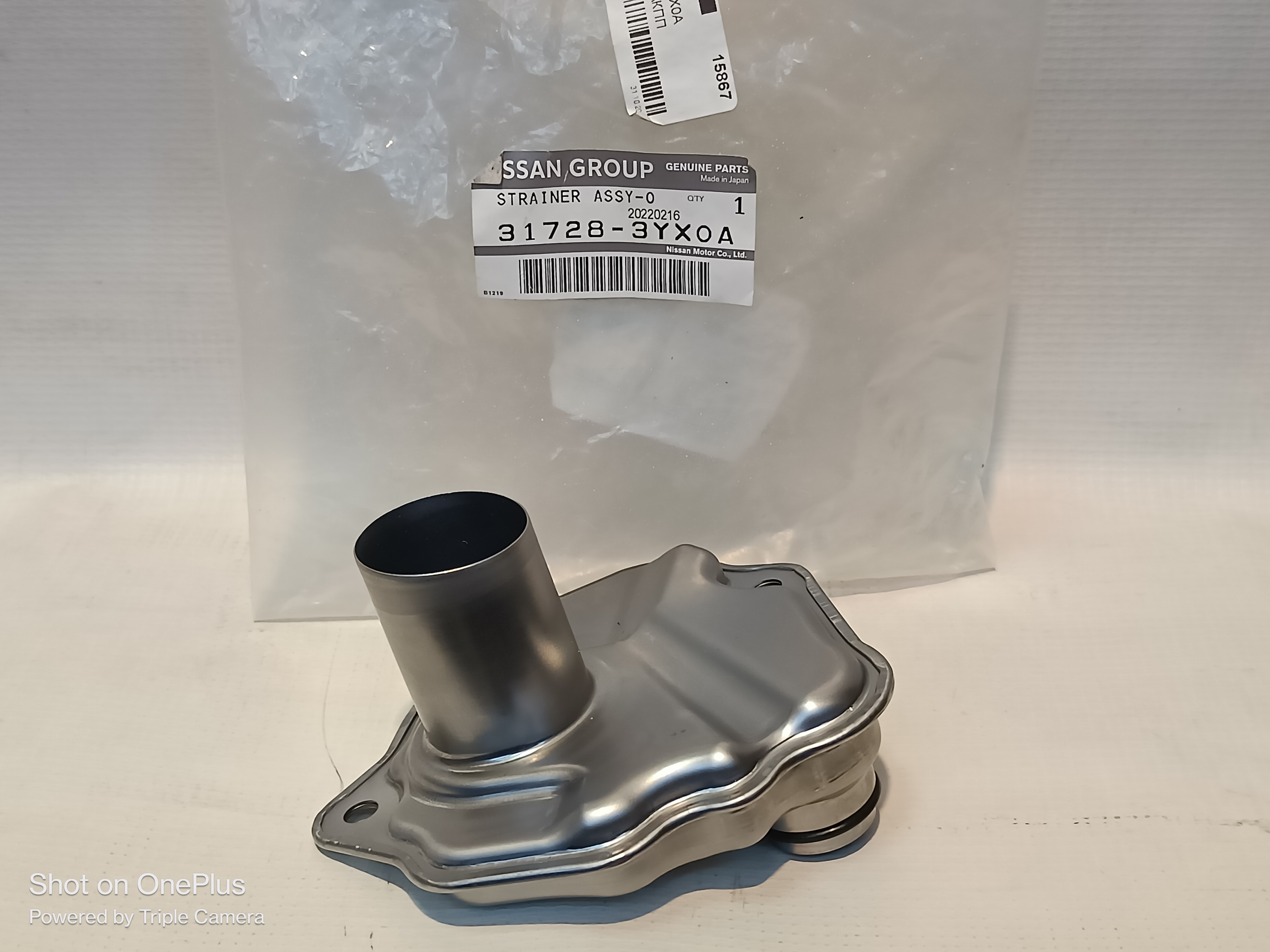 31728-3YX0A фото