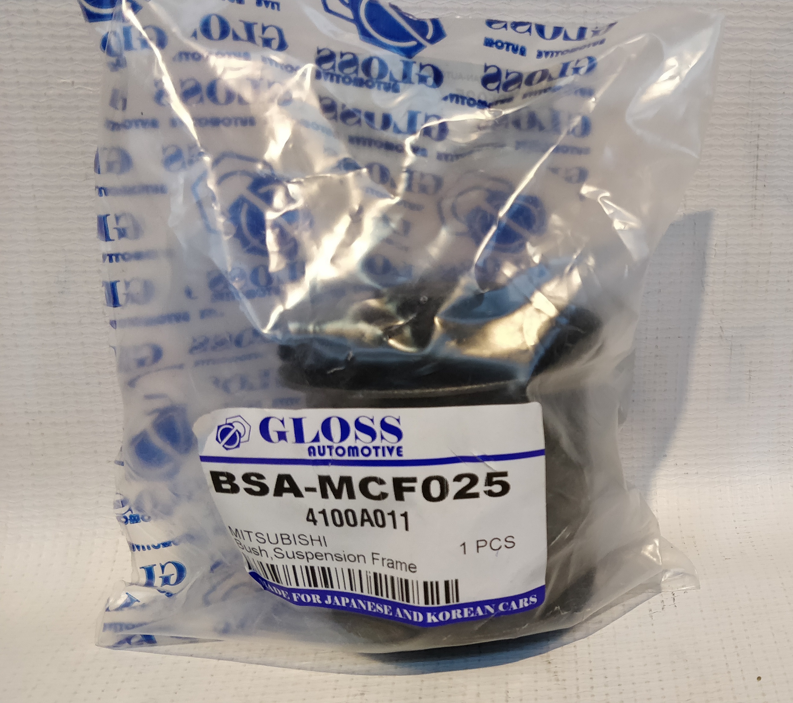 [object Object] BSA-MCF025